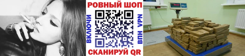 Где купить Усть-Илимск A PVP  Мефедрон  Гашиш  КОКАИН 