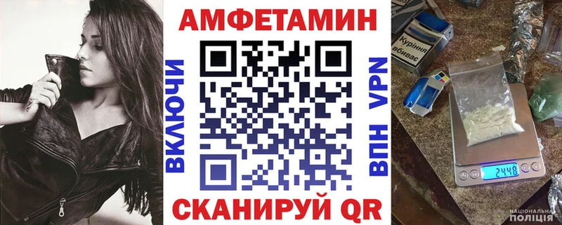 ссылка на мегу онион  Усть-Илимск  АМФ Premium 