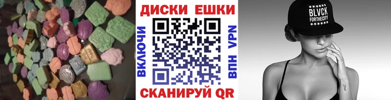 Ecstasy TESLA  купить наркотик  Усть-Илимск 
