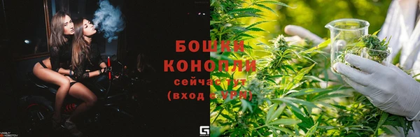 кокаин колумбия Балабаново