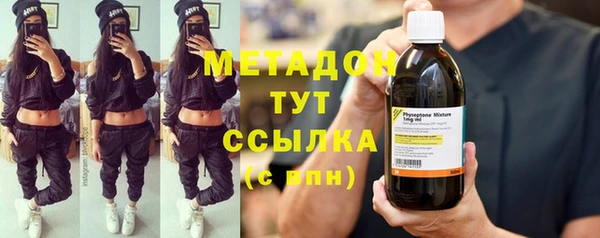 кокаин колумбия Балабаново