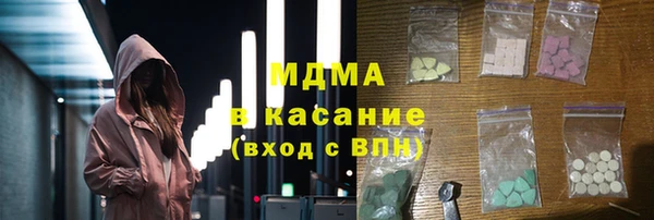 винт Балахна