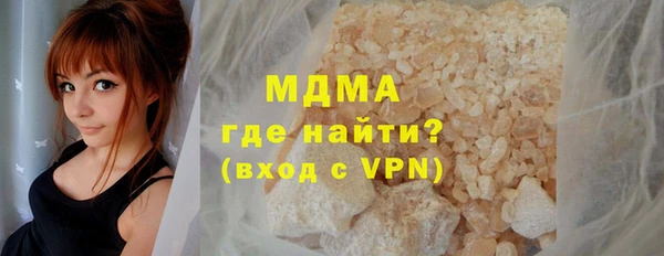 кокаин колумбия Армянск