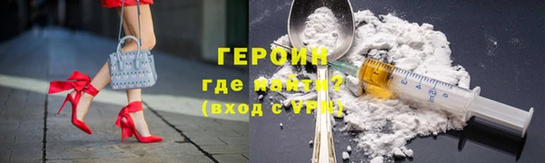 винт Балахна