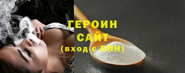 скорость mdpv Аркадак