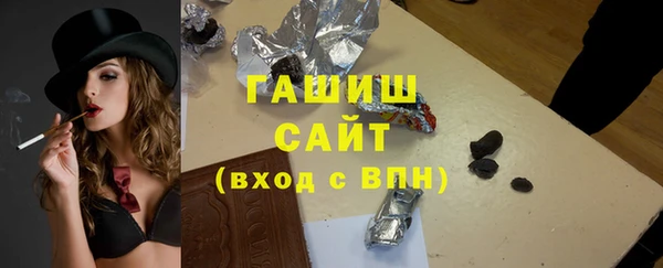кокаин колумбия Балабаново