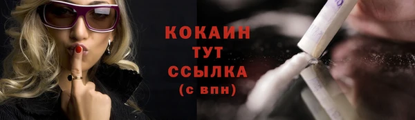 ECSTASY Баксан
