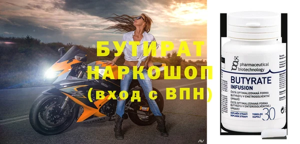 ECSTASY Баксан