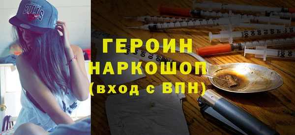 ECSTASY Баксан