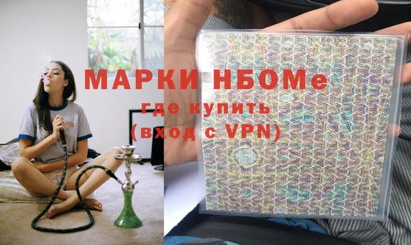 кокаин колумбия Армянск