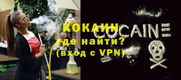 винт Балахна