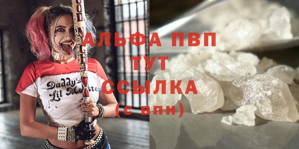 ECSTASY Баксан
