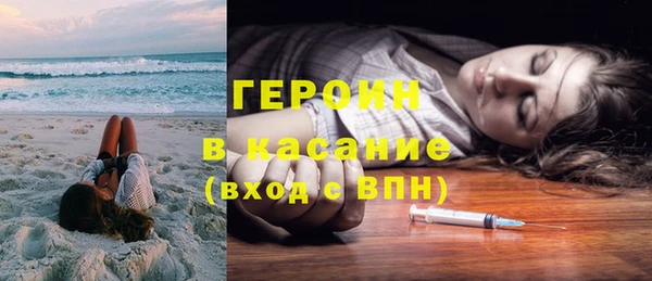 кокаин колумбия Балабаново