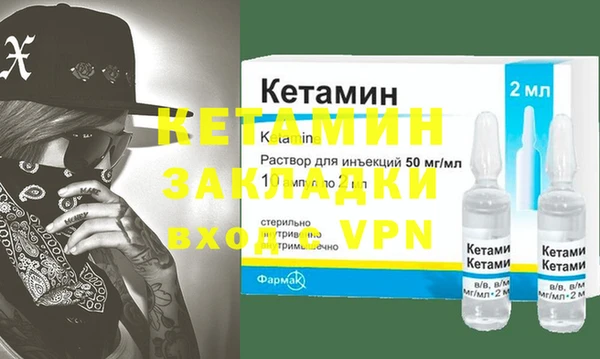 ECSTASY Баксан