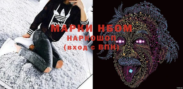 ECSTASY Баксан