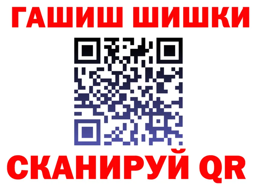ГАШИШ VHQ как зайти shop гидра Усть-Илимск