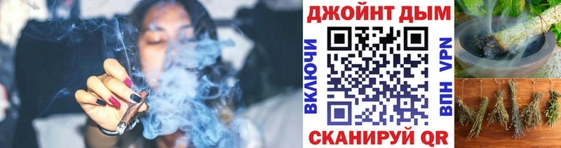 купить наркоту нарко площадка клад Канабис THC 21% Усть-Илимск